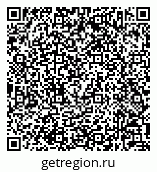 79632023112