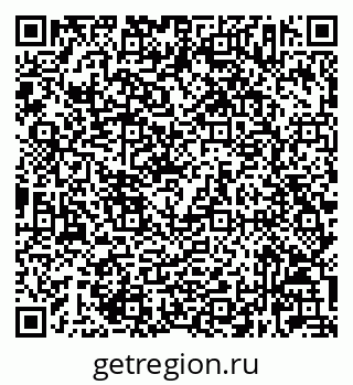 79632023121