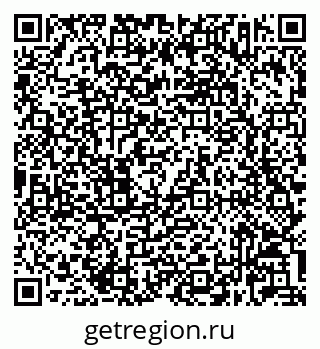 79632023131