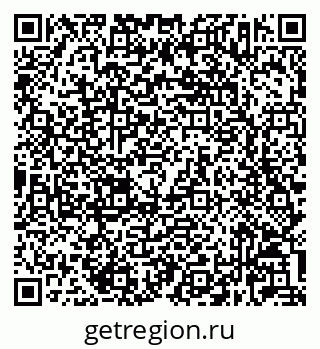 79632023134