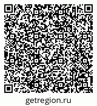 79632023136