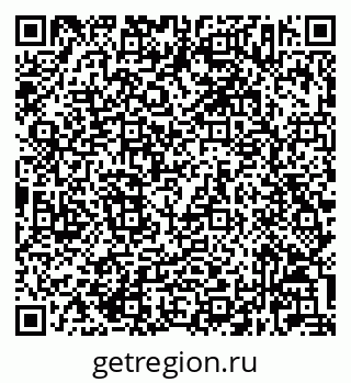 79632023137