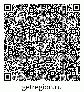 79632023138