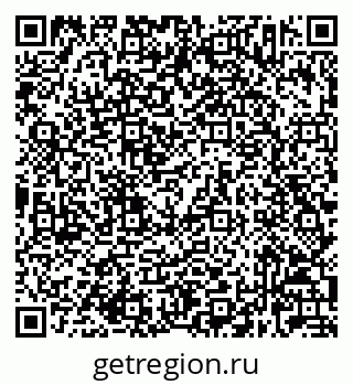 79632023142