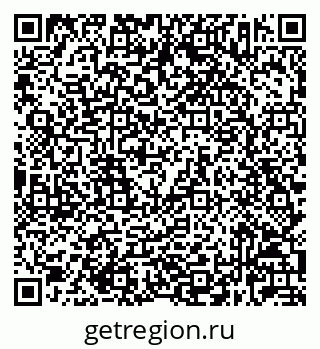 79632023144