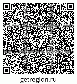 79632023152