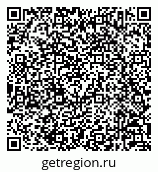 79632023154