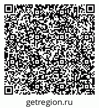 79632023159