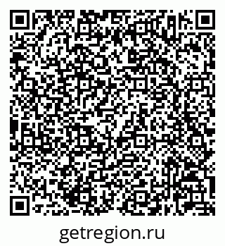 79632023160