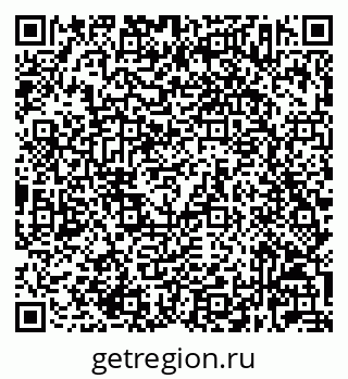 79632023167