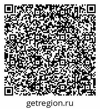 79632023170