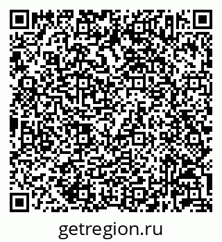 79632023172