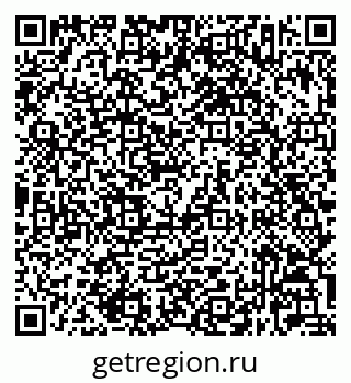 79632023173