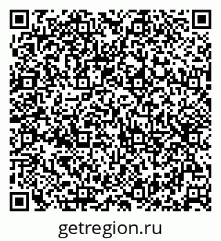 79632023174