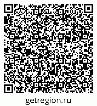 79632023190