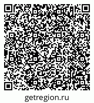 79632023193