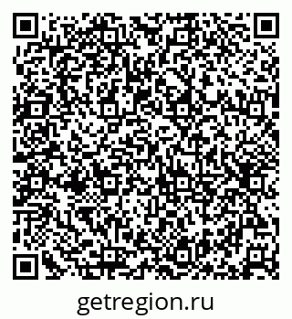 79632023194