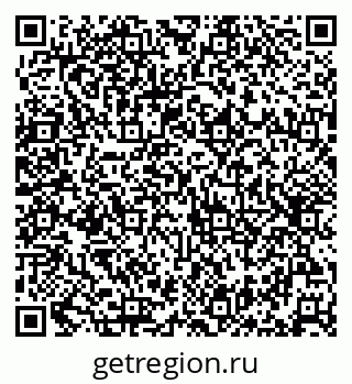 79632023196