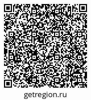 79632023198