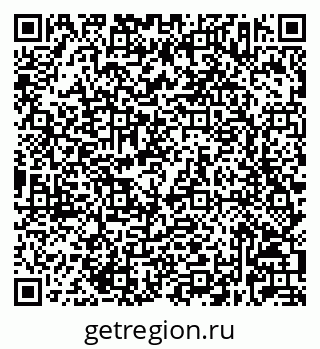 79632023200