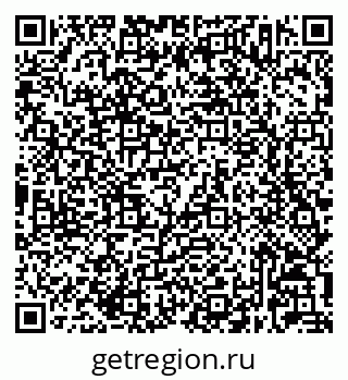 79632023214