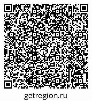 79632023234