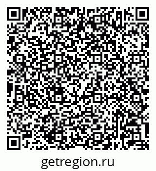 79632023238