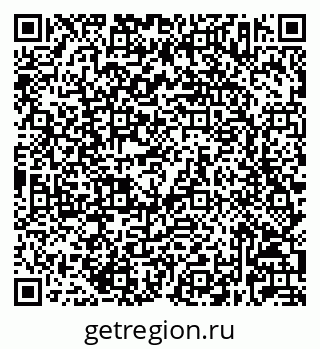 79632023245