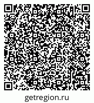 79632023267