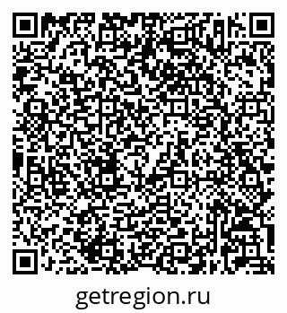 79632023270