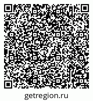 79632023284