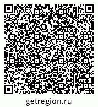79632023308