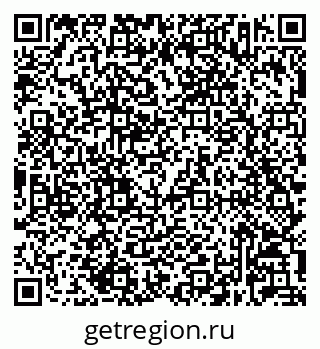 79632023311