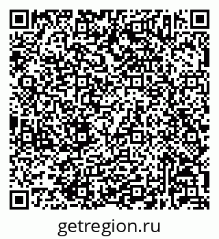 79632023314