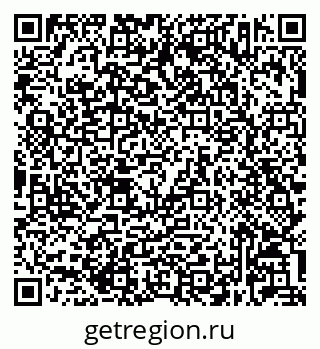 79632023337