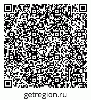 79632023374