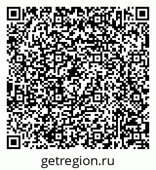 79632023386