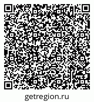 79632023387