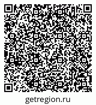 79632023412