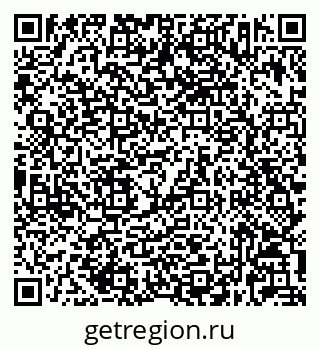 79632023413