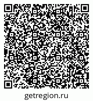 79632023419