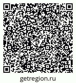 79632023425