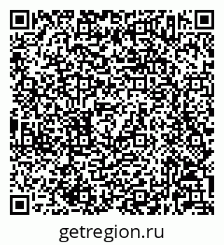 79632023426