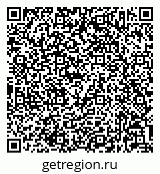79632023432