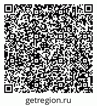 79632023433
