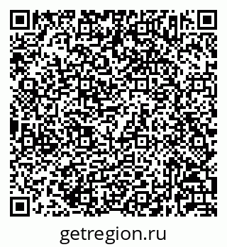 79632023445