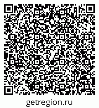 79632023454
