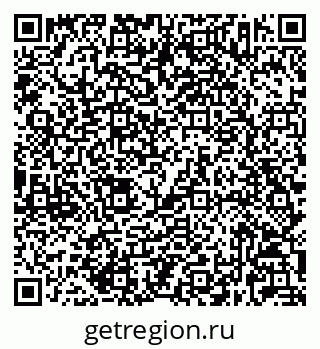 79632023458