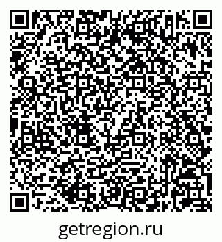 79632023463