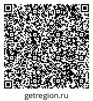 79632023470